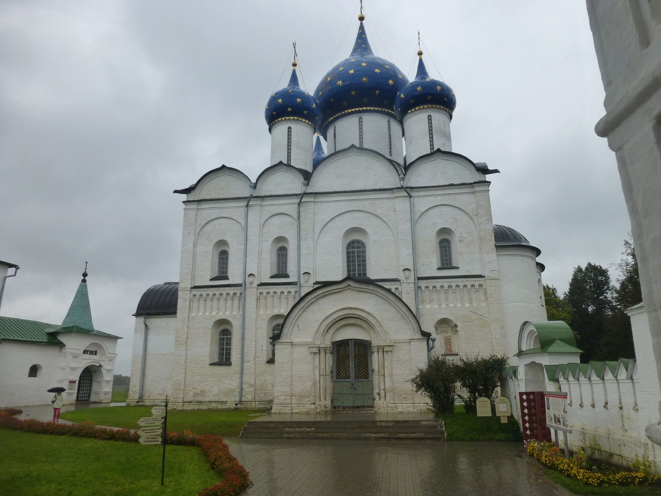 Russia: Suzdal